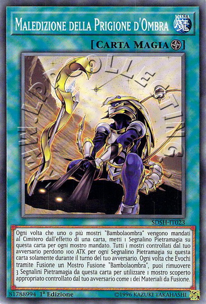 Maledizione della Prigione d
