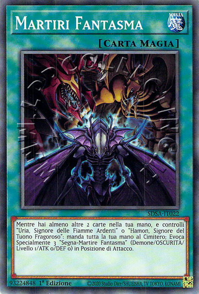 Martiri Fantasma