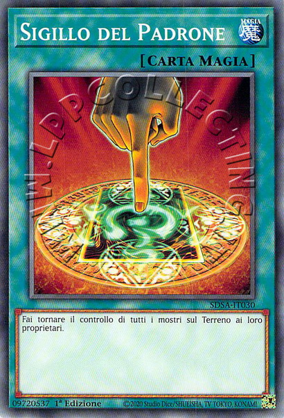 Sigillo del Padrone