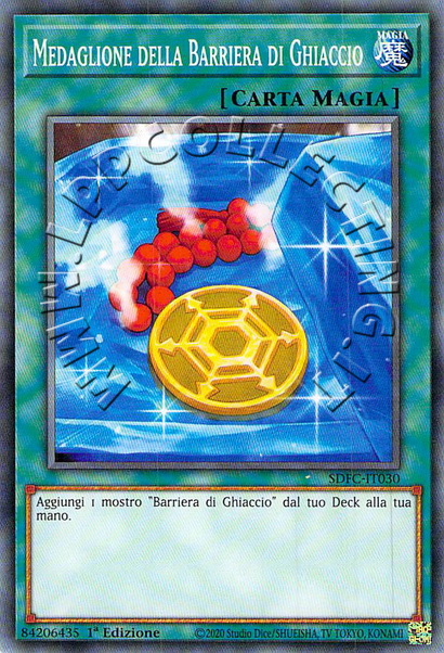 Medaglione della Barriera di Ghiaccio