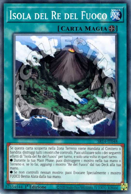 Isola del Re del Fuoco