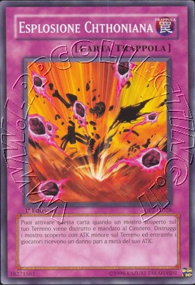 Esplosione Chthoniana