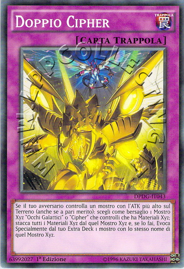Doppio Cipher