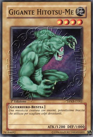 Gigante Hitotsu-Me