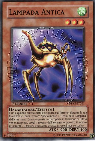 Lampada Antica