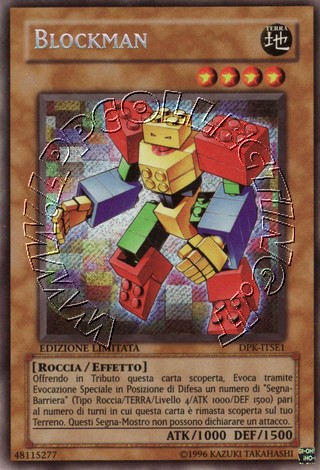 Blockman