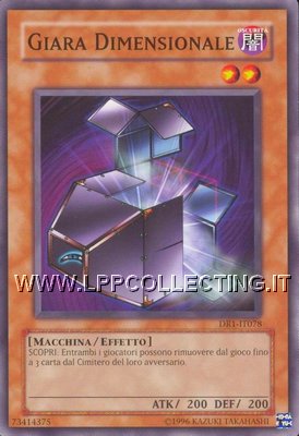 Giara Dimensionale