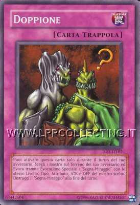 Doppione