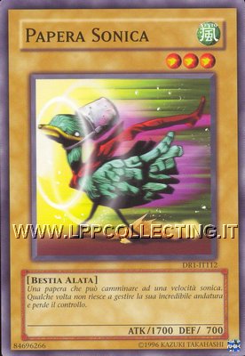 Papera Sonica