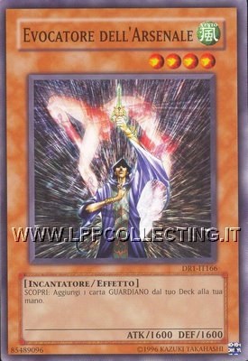 Evocatore dell