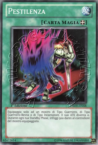 Pestilenza