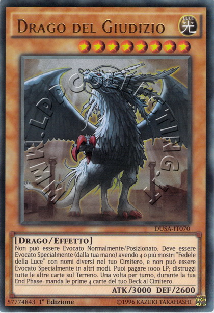 Drago del Giudizio