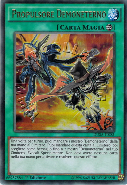 Propulsore Demoneterno