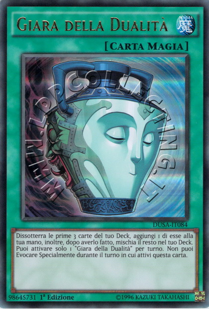 Giara della Dualità