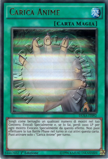 Carica Anime