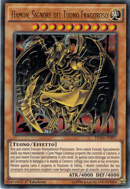 Hamon, Signore del Tuono Fragoroso