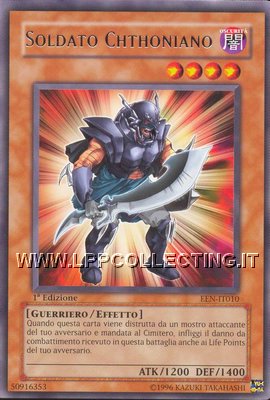 Soldato Chthoniano