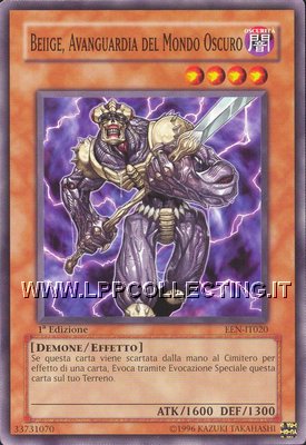 Beiige, Avanguardia del Mondo Oscuro