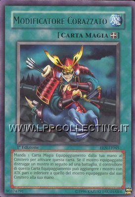 Modificatore Corazzato