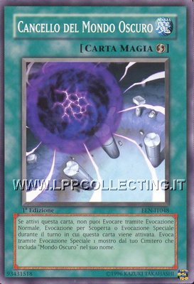 Cancello del Mondo Oscuro