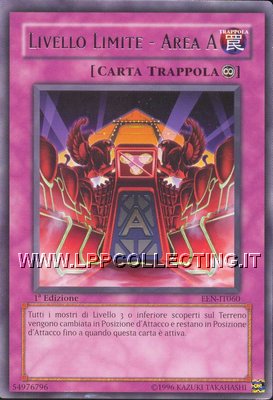 Livello Limite - Area A