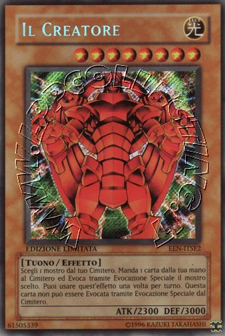 Il Creatore