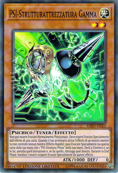 PSI-Strutturattrezzatura Gamma