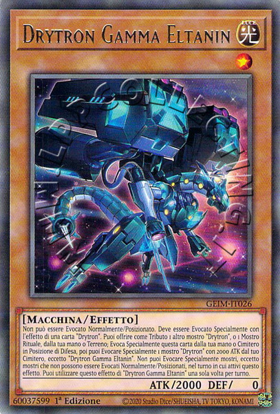 Drytron Gamma Eltanin