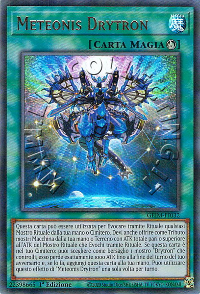 Drytron Meteonis
