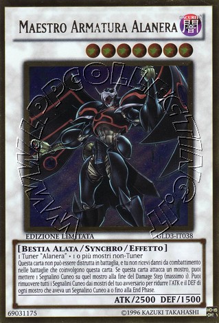 Maestro Armatura Alanera