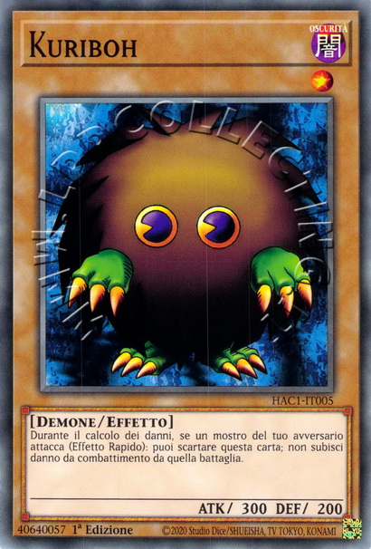 Kuriboh 