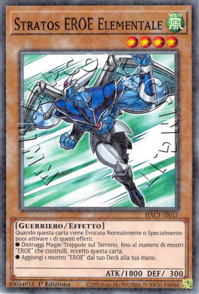 Stratos EROE Elementale 