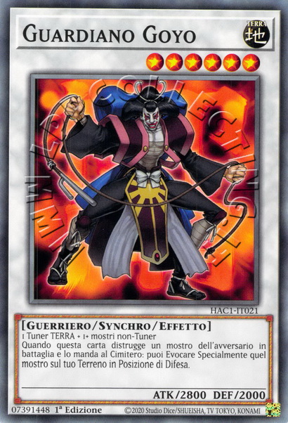Guardiano Goyo