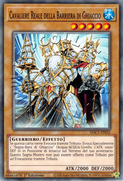 Cavaliere Reale della Barriera di Ghiaccio