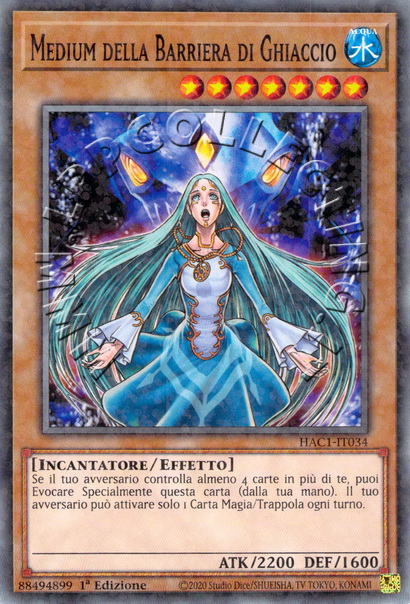 Medium della Barriera di Ghiaccio