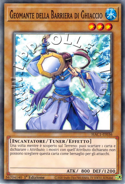 Geomante della Barriera di Ghiaccio