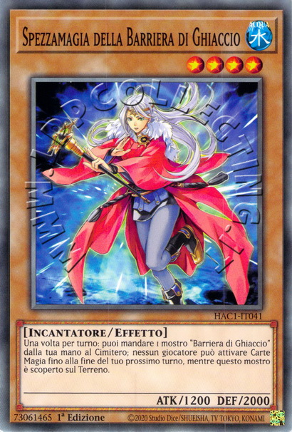 Spezzamagia della Barriera di Ghiaccio