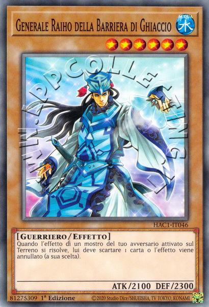 Generale Raiho della Barriera di Ghiaccio