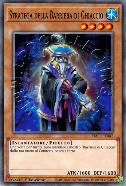 Stratega della Barriera di Ghiaccio