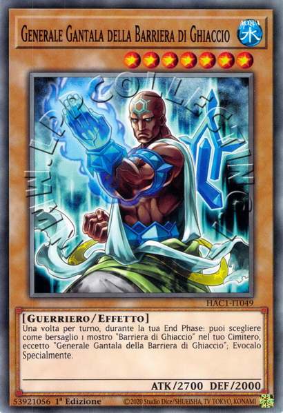 Generale Gantala della Barriera di Ghiaccio