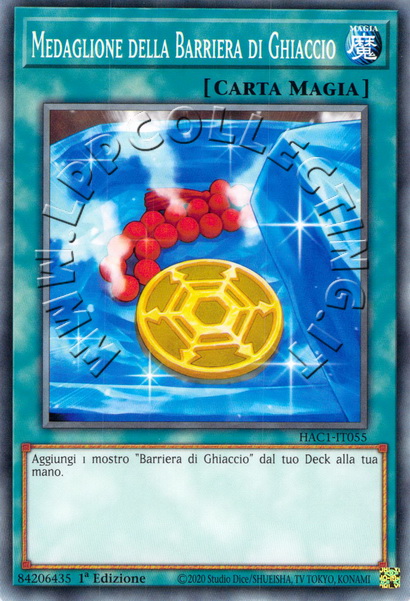 Medaglione della Barriera di Ghiaccio