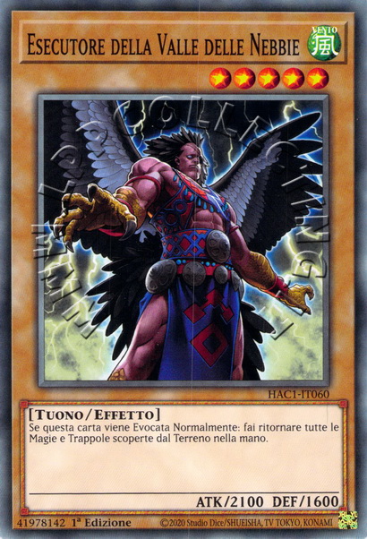 Esecutore della Valle delle Nebbie