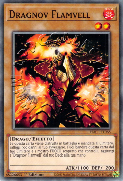 Dragnov Flamvell