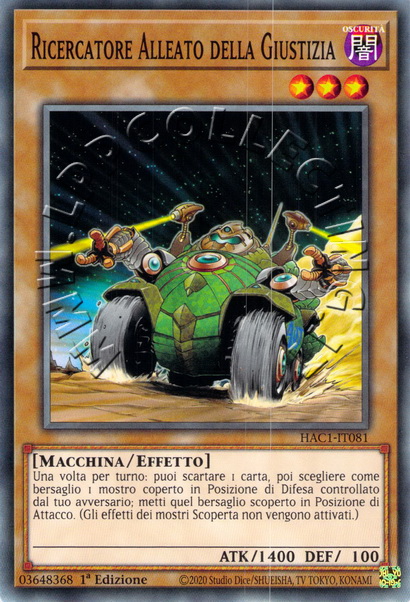 Ricercatore Alleato della Giustizia
