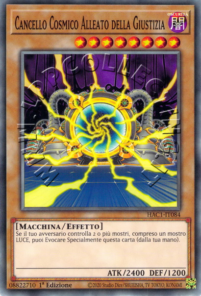 Cancello Cosmico Alleato della Giustizia