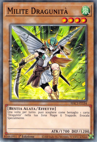 Milite Dragunità