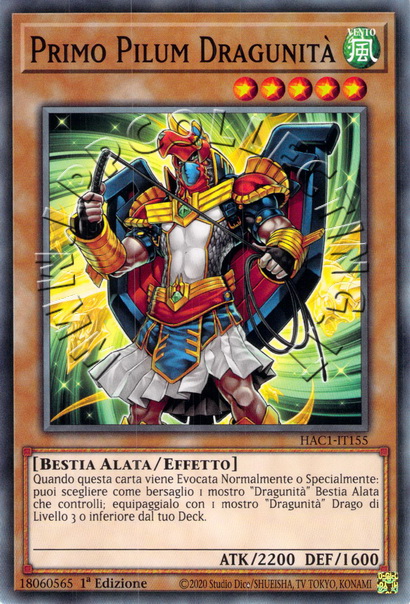 Primo Pilum Dragunità