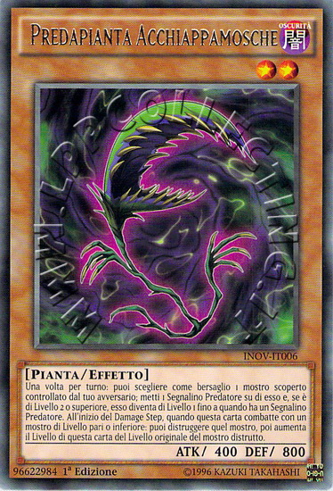 Predapianta Acchiappamosche