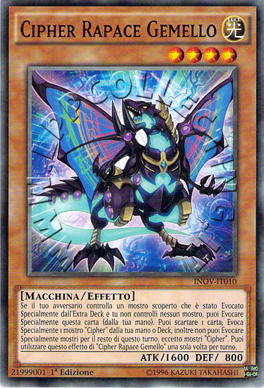 Cipher Rapace Gemello