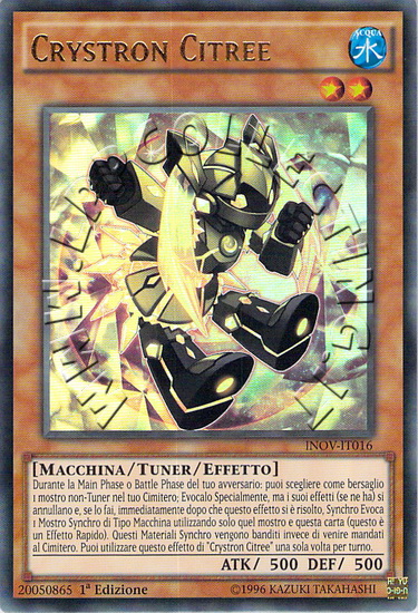 Crystron Citree
